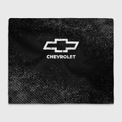 Плед флисовый Chevrolet с потертостями на темном фоне, цвет: 3D-велсофт