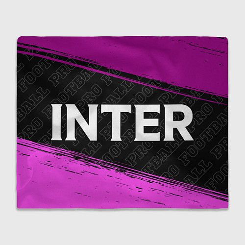 Плед Inter pro football: надпись и символ / 3D-Велсофт – фото 1