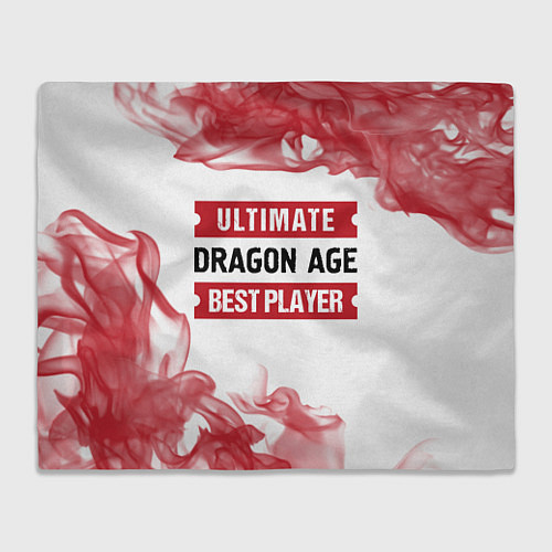 Плед Dragon Age: Best Player Ultimate / 3D-Велсофт – фото 1