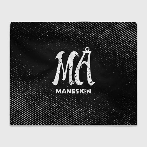 Плед Maneskin с потертостями на темном фоне / 3D-Велсофт – фото 1