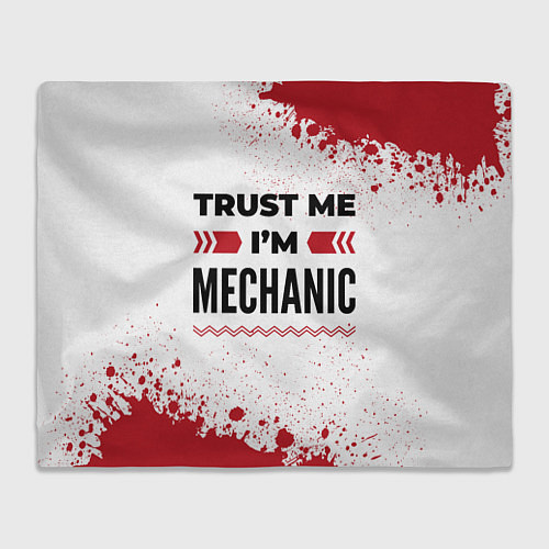 Плед Trust me Im mechanic white / 3D-Велсофт – фото 1