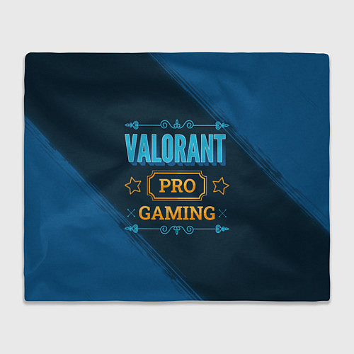 Плед Игра Valorant: pro gaming / 3D-Велсофт – фото 1