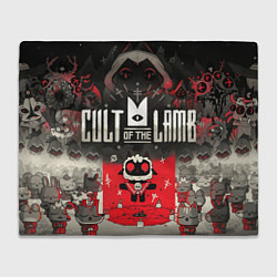 Плед флисовый Собрание Культа - Cult of the lamb, цвет: 3D-велсофт