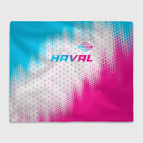 Плед Haval neon gradient style: символ сверху / 3D-Велсофт – фото 1