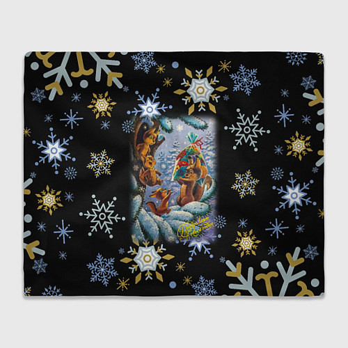 Плед Новый год белка с бельчатами / 3D-Велсофт – фото 1