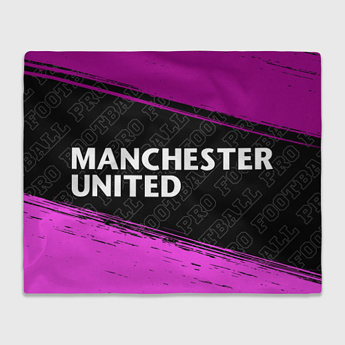 Плед Manchester United pro football: надпись и символ / 3D-Велсофт – фото 1