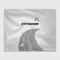 Плед флисовый Citroen speed на светлом фоне со следами шин: симв, цвет: 3D-велсофт