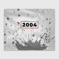 Плед 2004 - в красной рамке на светлом