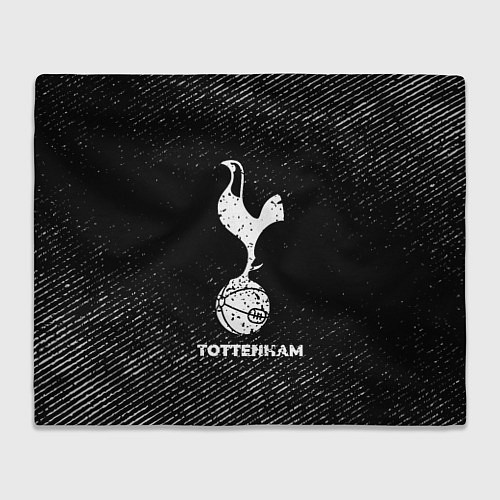 Плед Tottenham с потертостями на темном фоне / 3D-Велсофт – фото 1