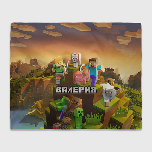 Плед Валерия Minecraft / 3D-Велсофт – фото 1