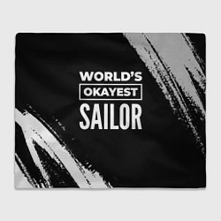 Плед Worlds okayest sailor - dark