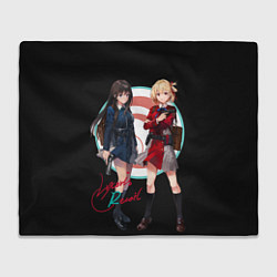 Плед Тисато Нисикиги - Lycoris Recoil