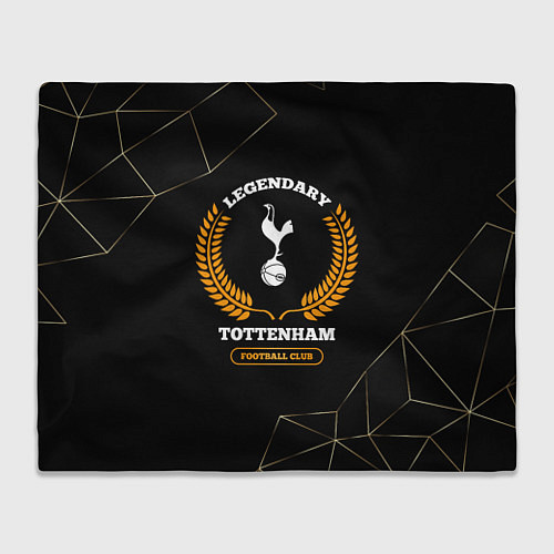 Плед Лого Tottenham и надпись legendary football club н / 3D-Велсофт – фото 1