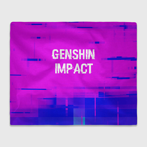 Плед Genshin Impact glitch text effect: символ сверху / 3D-Велсофт – фото 1