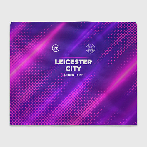 Плед Leicester City legendary sport grunge / 3D-Велсофт – фото 1