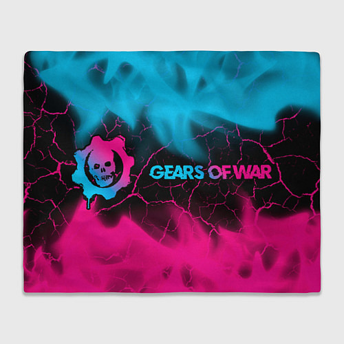 Плед Gears of War - neon gradient: надпись и символ / 3D-Велсофт – фото 1