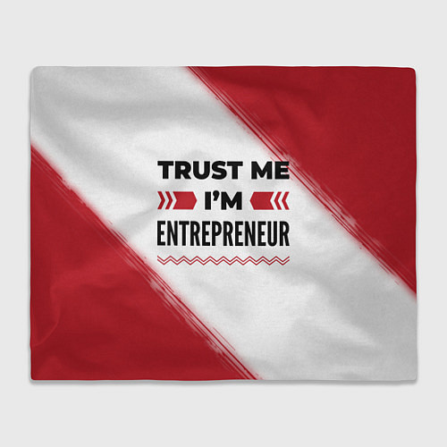 Плед Trust me Im entrepreneur white / 3D-Велсофт – фото 1
