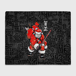 Плед Santa Claus Samurai