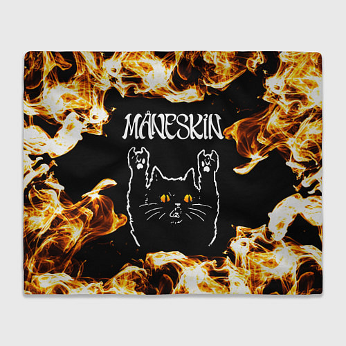 Плед Maneskin рок кот и огонь / 3D-Велсофт – фото 1