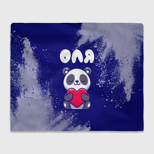 Плед Оля панда с сердечком / 3D-Велсофт – фото 1