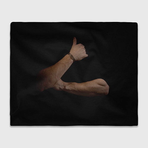 Плед Руки в темноте / 3D-Велсофт – фото 1