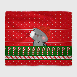 Плед Серый котик - игра в снежки