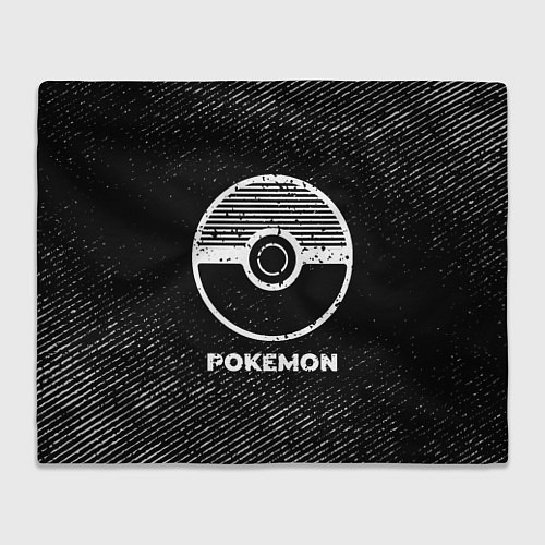 Плед Pokemon с потертостями на темном фоне / 3D-Велсофт – фото 1