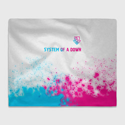 Плед System of a Down neon gradient style: символ сверх