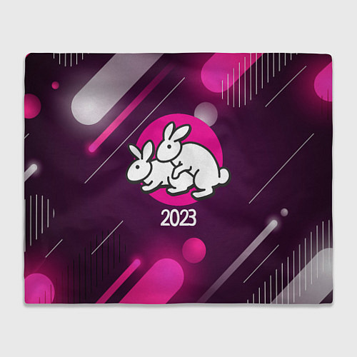 Плед Кролики 2023 / 3D-Велсофт – фото 1