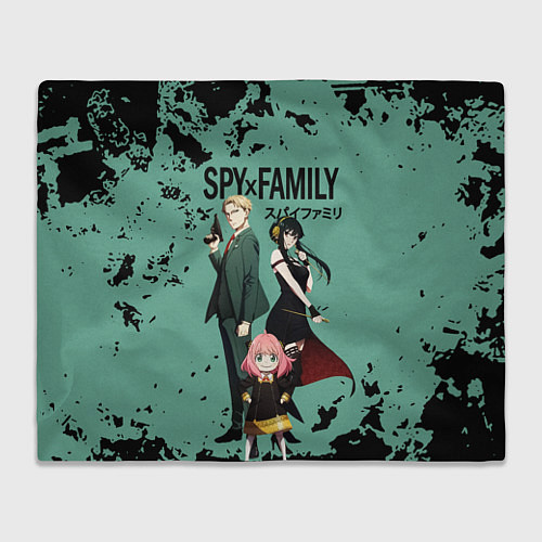 Плед Spy family characters / 3D-Велсофт – фото 1
