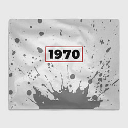 Плед 1970 - в красной рамке на светлом