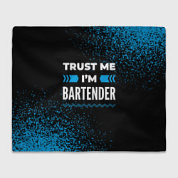 Плед флисовый Trust me Im bartender dark, цвет: 3D-велсофт