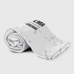 Плед флисовый Я же Тёма и этим всё сказано: на светлом фоне, цвет: 3D-велсофт — фото 2