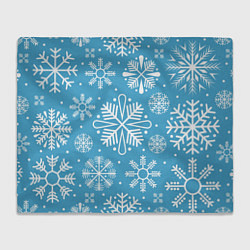 Плед Snow in blue
