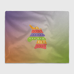 Плед Пузырчатый единорог поп-ит