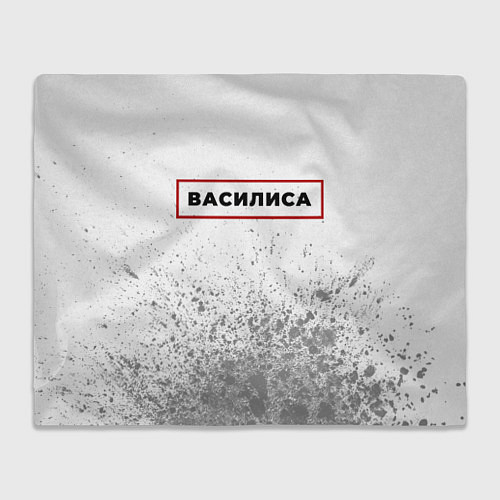 Плед Василиса - в красной рамке на светлом / 3D-Велсофт – фото 1