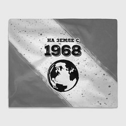 Плед На Земле с 1968: краска на светлом