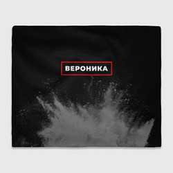 Плед флисовый Вероника - в красной рамке на темном, цвет: 3D-велсофт