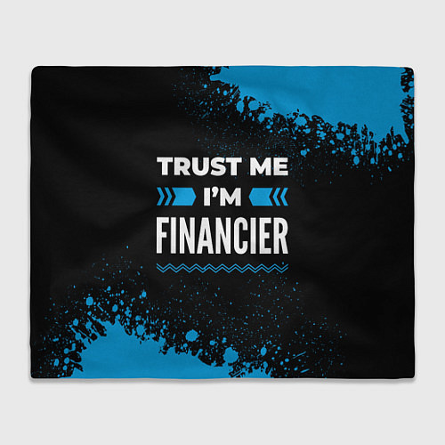 Плед Trust me Im financier dark / 3D-Велсофт – фото 1