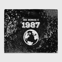 Плед На Земле с 1987: краска на темном