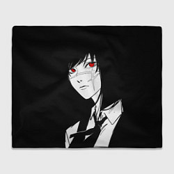 Плед Аса митака - Йор