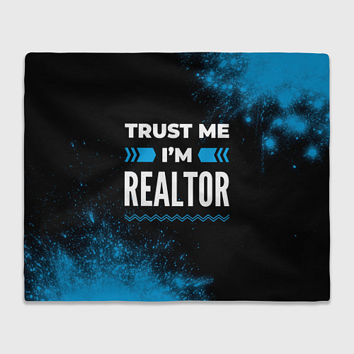 Плед Trust me Im realtor dark / 3D-Велсофт – фото 1