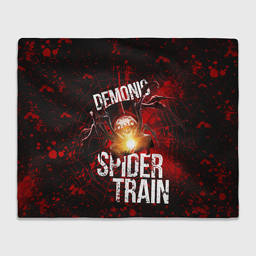 Плед Demonic spider-train / 3D-Велсофт – фото 1