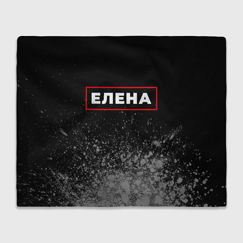 Плед Елена - в красной рамке на темном / 3D-Велсофт – фото 1
