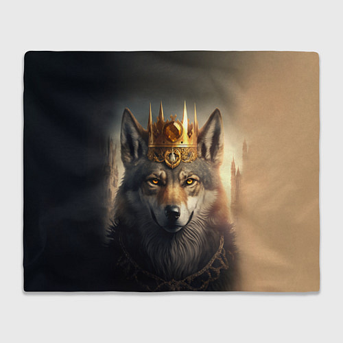 Плед Волк в золотой короне / 3D-Велсофт – фото 1
