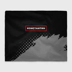 Плед флисовый Константин - в красной рамке на темном, цвет: 3D-велсофт