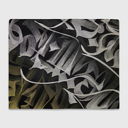 Плед флисовый Каллиграфический момент, цвет: 3D-велсофт