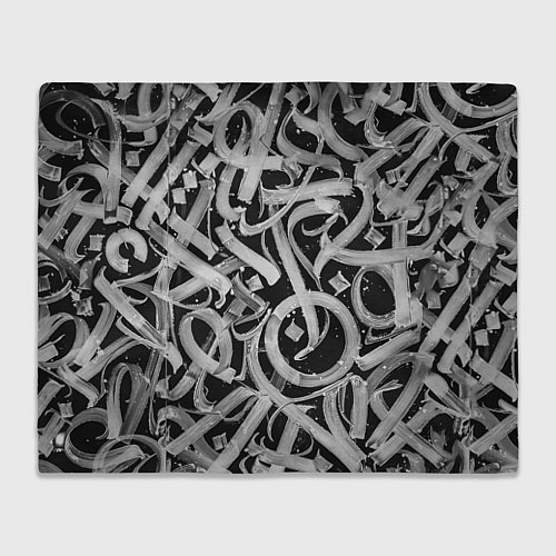 Плед Черно-белая каллиграфия / 3D-Велсофт – фото 1