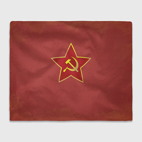 Плед Советская звезда / 3D-Велсофт – фото 1