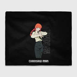 Плед Макима из аниме Человек бензопила